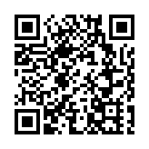 台灣花蓮縣海域4.2級地震