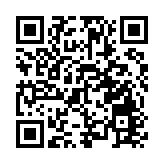 民建聯：將積極面向社會各界宣講《維護國家安全條例》