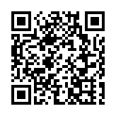 外交部駐港公署：23條立法築牢維護國安屏障 香港由治及興再創輝煌