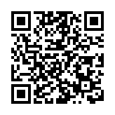 吳良好 ：立法會全票通過條例 推動香港加快實現由治及興