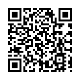 法進會全力支持《維護國家安全條例草案》三讀通過