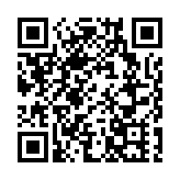 長春蓮花山啟動創建國家級生態旅遊度假區