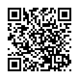 香港福建社團聯會：立法會通過《維護國家安全條例》是香港社會的強烈共識