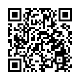 香港友好協進會：全力支持《維護國家安全條例》