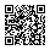 香港華菁會：《維護國家安全條例》立法為維護國安奠定堅實根基