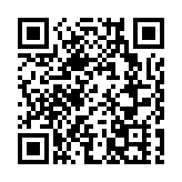 日本央行鴿派加息 全球負利率時代「壽終正寢」