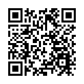 灣區上市公司聯合會解讀兩會政策