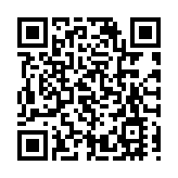 香港成都社團總會：《維護國家安全條例》保「一國兩制」不變形不走樣