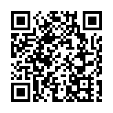 新華社評論員：夯實香港發展安全根基 推動「一國兩制」實踐行穩致遠