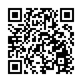 立法會「A4聯盟」堅定支持23條立法