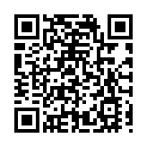 2024年外資企業「海南行」政企對話會暨投資懇談會成功舉辦 30余家外資企業齊聚海南 搶抓自貿港發展機遇