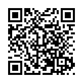 北大荒集團建三江分公司增發國債項目暨濃鴨河澇區工程全線開工