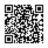 哈市香坊區工商聯中小企業商會第一次會員代表大會召開