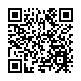 皖黟縣：箏舞春分 放飛夢想