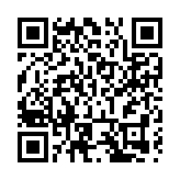 皖黟縣：聚焦聚力做優「答卷」 以賽促創繪好「楓景」