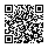 深圳市產業園區協會與粵港澳大灣區上市公司聯合會友好交流