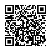 皖祁門：擦亮「黨建紅」 守護「生態茶」