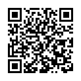 第六屆中國（大連）國際文旅交易博覽會即將啟幕