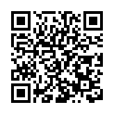 皖屯溪區：提升政策「含金量」  打造人才「新高地」
