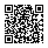 河南南召：山鄉玉蘭別樣紅