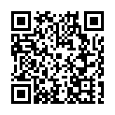 第110屆全國糖酒會暨春糖節在蓉啟幕