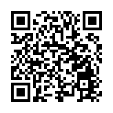 2024大灣區製衣製鞋展詮釋紡織工業新質生產力