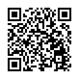 廣州市「南粵春暖」省、市、區聯動大型招聘會增城區分會場盛大舉行