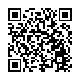 甘肅武山搭「麻辣燙專列」迎「潑天富貴」