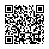 看牙「平快正」 深圳坪山打造「港人北上看牙」新名片