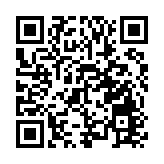 有片 | 香港立法會全票《通過維護國家安全條例草案》