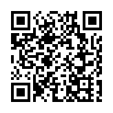 外交部駐港公署發言人：干預阻撓註定徒勞無功 殖民舊夢可以休矣