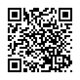 探月工程四期鵲橋二號中繼星發射成功