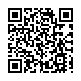  卡塔爾：加沙停火談判尚未接近達成協議 