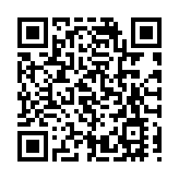 香港律師會：支持和歡迎立法會三讀通過《維護國家安全條例》