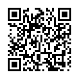 呼北高速山西吉河段發生特大交通事故 已致14人死亡 37人受傷