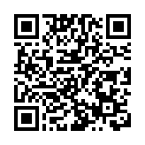 深圳位列廣東省營商環境評價第一檔 9條創新舉措向全省複製推廣
