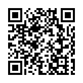 警方油尖區打擊違泊 發近千張「牛肉乾」