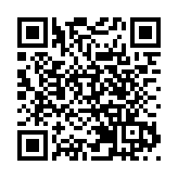 港俾你聽丨公廁生財，這門生意還能拍賣→