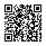 人民日報評論員：築牢維護國家安全屏障 確保香港繁榮穩定長治久安