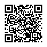 大灣區之聲熱評：全票通過《維護國家安全條例》，彰顯香港維護國家安全決心