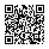 新一期綠置居3·28起接受申請 五二折出售長沙灣麗玥苑