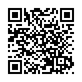 國安條例全票通過 國安部：履行維護國家安全憲制責任的生動實踐