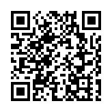 廣州將承辦十五運會開幕式、殘特奧會開幕式