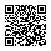香港中小型企業總商會感謝立法會通過《維護國家安全條例草案》