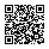 香港再引25隻「金鳳凰」 兩批50間重點企業料投資逾400億