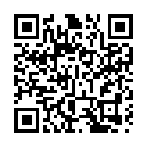 日本首次確認出現「蜱蟲病」人際間傳播 