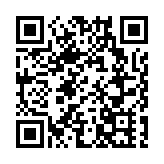 新疆維吾爾自治區政協副主席竇萬貴因涉嫌嚴重違紀違法被查