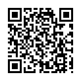 推動跨境支付新體驗 羅湖啟動龍年數字人民幣跨境消費嘉年華活動