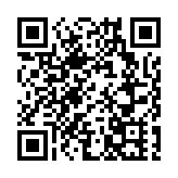 井岡山教育基金辦灣區青少年攝影展 3月19日至4月25日展出