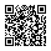 1-2月中國快遞業務量同比增長28.5%